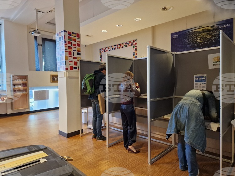 СподелиНидерландската организация за защита на правата в дигиталната сфера Битове