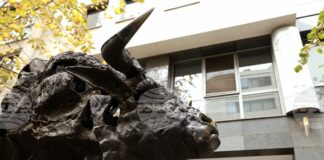 Основният индекс на Българската фондова борса SOFIX се повиши в днешната сесия