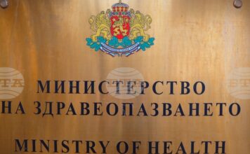 От есента в България ще е налична ваксина срещу инвазивна менингококова инфекция, причинена от менингококи серогрупа В