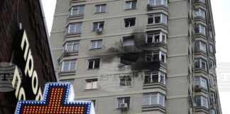 Отломки от унищожен украински дрон предизвикаха пожар в руския град Ростов на Дон