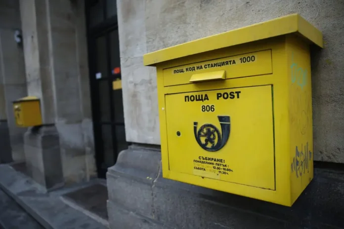 Български пощи