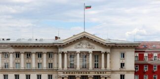 Предложението програмата за държавните имоти да се разгледа от парламента цели политически консенсус, заявява в позиция Министерският съвет