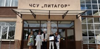 Председателят на Сдружението на директорите в средното образование Асен Александров се присъединява към училището по математика "Питагор"