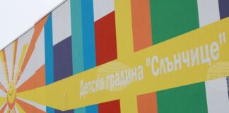 Премиерът Росен Желязков и министърът на образованието Красимир Вълчев ще присъстват на откриването на нова детска градина в Костинброд