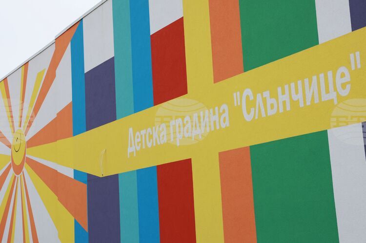 СподелиПремиерът Росен Желязков и министърът на образованието Красимир Вълчев ще