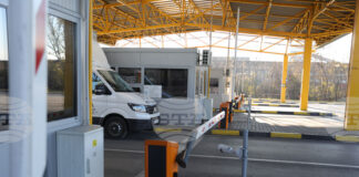 Преминаването през граничен пункт "Станке Лсичково" временно ще е преустановено до 16:00 ч.