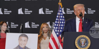 Президентът на САЩ Доналд Тръмп представи лауреатите на отличията на Центъра за сценични изкуства "Кенеди"