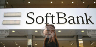 "СофтБанк" се завръща към печалбата през второто тримесечие за първи път от 4 години