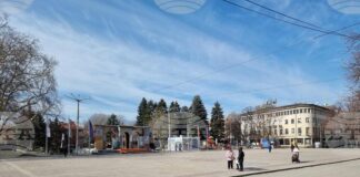 Равнището на безработица в Кюстендил към 29 август 2025 г. е 9,4 процента, съобщават от местната дирекция "Бюро по труда"