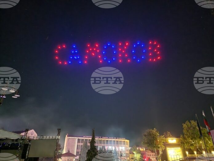 Самоков ще чества празника си с шест дни концерти, изложби Самоков ще чества празника си с шест дни концерти, изложби и спортни турнири