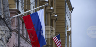 САЩ заподозряха руска намеса в кибератака срещу системата на американския федерален съд, информира "Ню Йорк таймс"