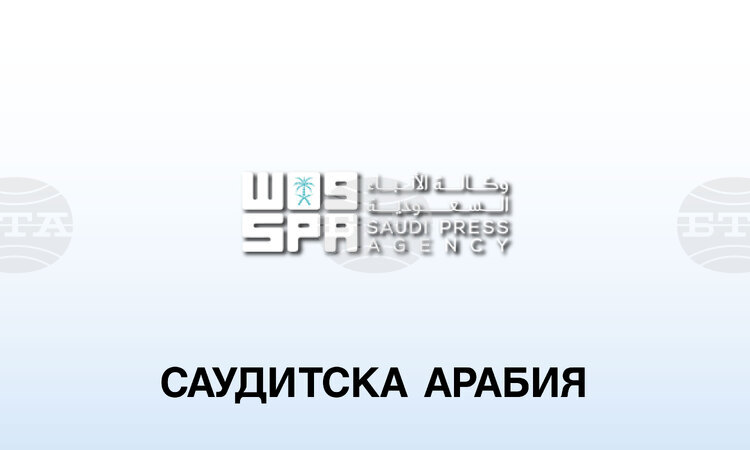 СподелиМинистерството на културата на Саудитска Арабия чрез своята Комисия по