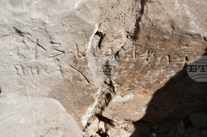 Старобългарски надпис е сред значимите открития при проучванията на Никополската крепост през това лято