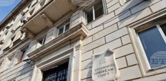 Столичната община обяви процедура за избор на нова обслужваща банка