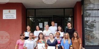 Студентка по право е носител на наградата за поезия в конкурса "Проф. д-р Асен Златаров - Аура"