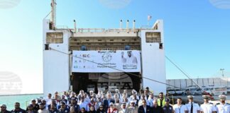 УАМ: Осмият кораб на ОАЕ, натоварен с хуманитарна помощ за Газа, акостира в пристанище Ал Ариш в Египет