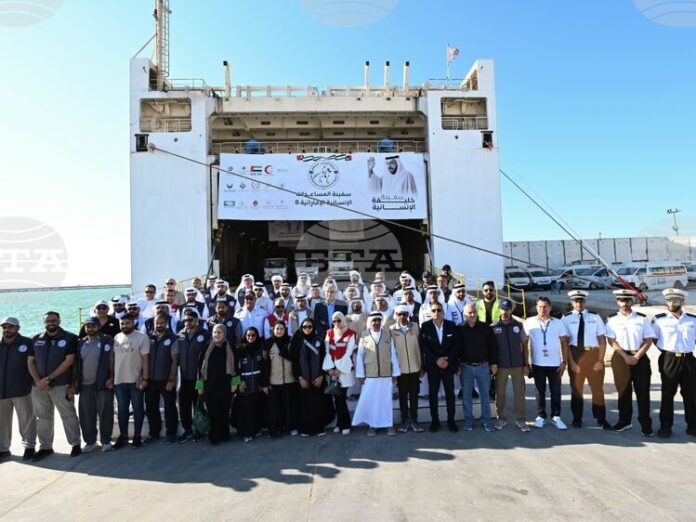 УАМ: Осмият кораб на ОАЕ, натоварен с хуманитарна помощ за Газа, акостира в пристанище Ал Ариш в Египет