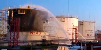 Украйна е нанесла през нощта удари по две руски рафинерии