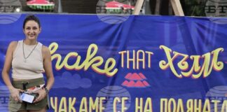 Уличната култура е специален акцент в тазгодишното издание на фестивала Shake That хълм