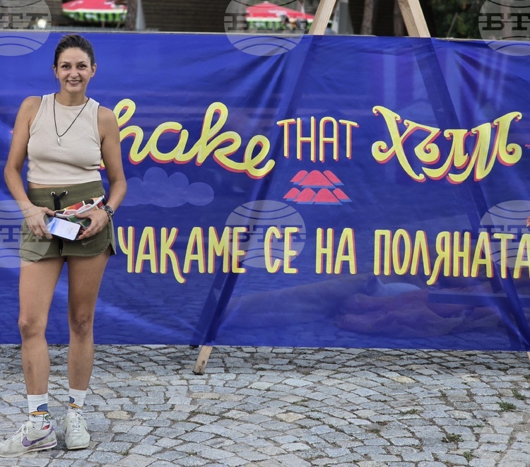 СподелиТази година хип хоп културата играе важна роля на фестивала Shake