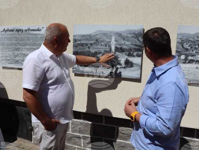 В Ардино откриха постоянна фотоизложба, посветена на историята на града