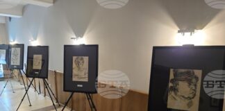 В Белоградчик е открита изложбата „Връщане към началото“, посветена на творчеството на Елиезер Алшех