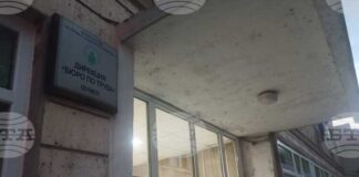 В Бюрото по труда в Шумен са обявени работни места за фелдшер, лекари, учители, рехабилитатор, и други висококвалифицирании специалисти