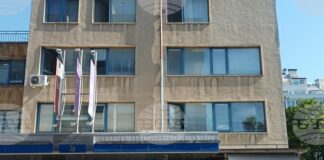 Зачестяват опитите за измама от името на НЗОК, предупредиха от институцията