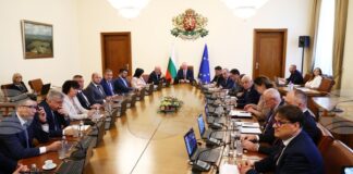 Законодателната програма на Министерски съвет за юли - декември включва 61 законопроекта