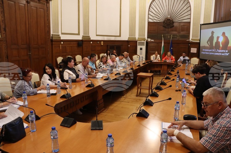 СподелиМинистерството на земеделието и храните МЗХ започва консултации със заинтересованите