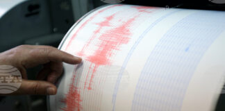 Земетресение с магнитуд 6,7 разлюля Курилските острови, няма опасност от вълни цунами