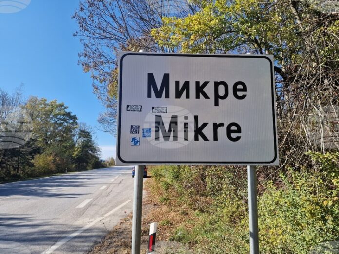 Жители на угърчински села подготвят граждански протест заради проблеми с тока