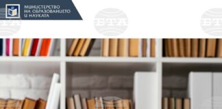 Зрелостниците писаха интерпретативно съчинение по стихотворението "Две души" на Яворов или есе по темата "Силата да прощаваш"