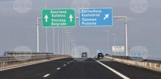 автомагистрала "Европа"