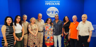 Представяне на списание ЛИК „130 години организиран туризъм в България“
                                                                                                Представянето на сп. „Лик“ в Анкара се превърна в повод за пътешествие към любимите места в България