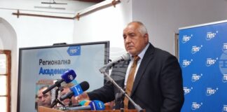 Бойко Борисов