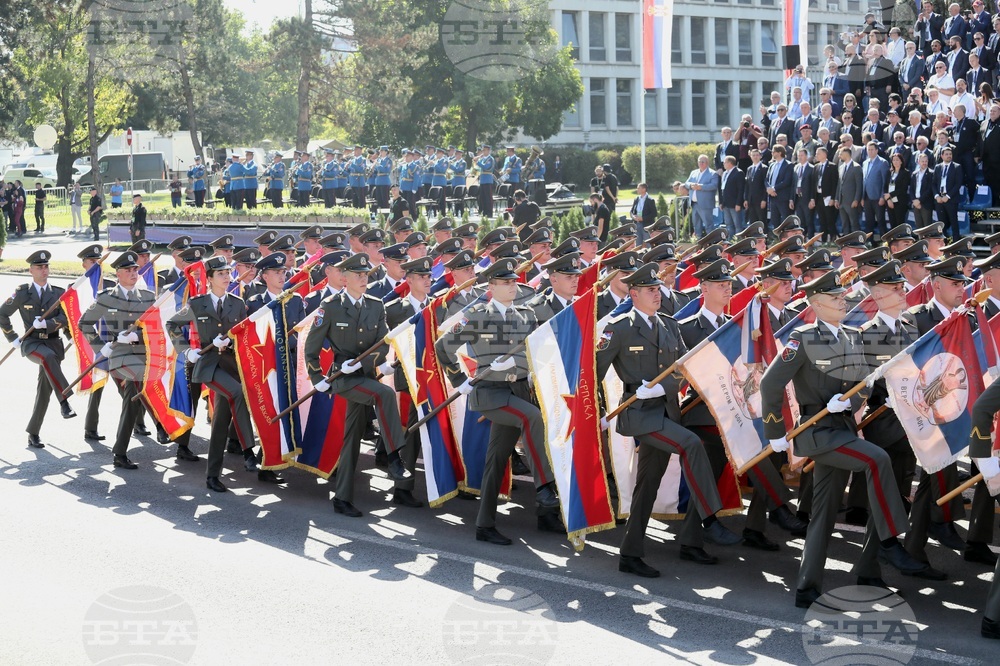  Сърбия церемониал 