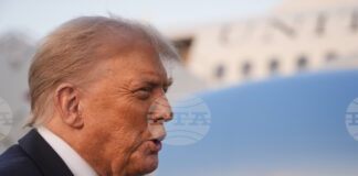 Доналд Тръмп