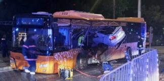 Катастрофа София