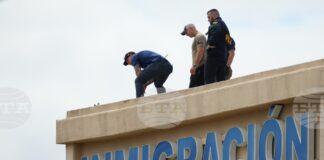 Американското правителство свърза стрелбата в Далас с "радикалната левица"