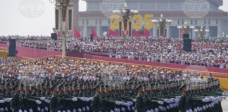 Китай военен парад