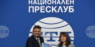 Българската телеграфна агенция и омбудсманът подписаха договор за партньорство