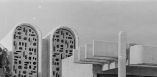 Резиденция Банкя