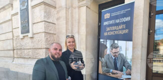 Безплатни консултации и дискусия ще има на събитието "Имотите на София", организирано от НСНИ в столицата днес