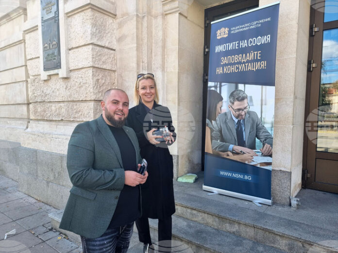 Безплатни консултации и дискусия ще има на събитието "Имотите на София", организирано от НСНИ в столицата днес