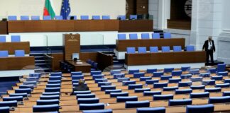 Народно събрание