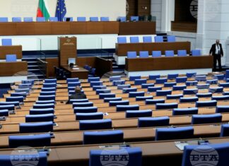 Народно събрание