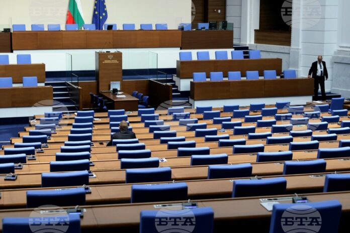 Народно събрание Народно събрание