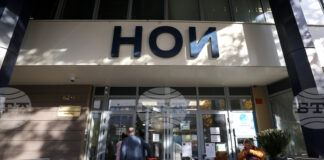 Близо два млрд. лева повече са разходите по бюджета на ДОО в сравнение със същия период на миналата година