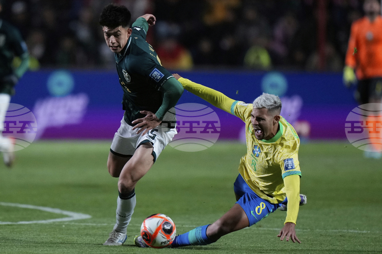 СподелиБоливия постигна победа срещу Бразилия с 1 0 осигурявайки си участие